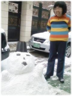 눈사람과 찰칵!