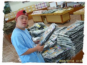 신나는 여름캠프!