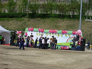 장애인의 날 축제-1