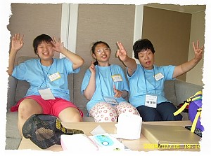 신나는 여름캠프!