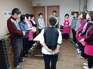 2019년 시무식(2019.01.02)