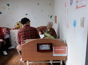 치매검진(2018.02.14)