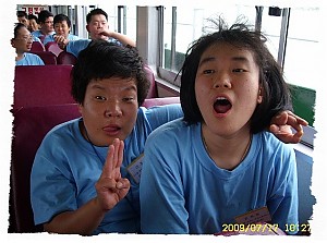 신나는 여름캠프!