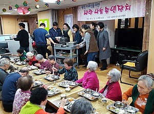 2017년 송년잔치(2017.12.21)