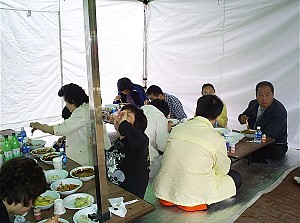 즐거운 외식