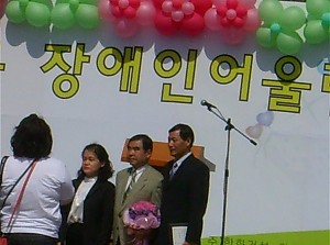 장애인의 날 축제-3