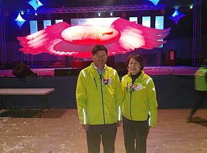 2013년 서울시장애인생활체육대회