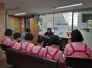 치매관리교육(2019.03.07)