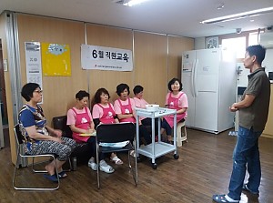 직원교육(2018.06.14)