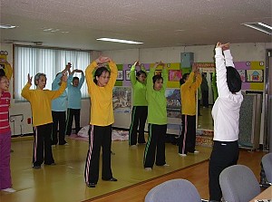 요가