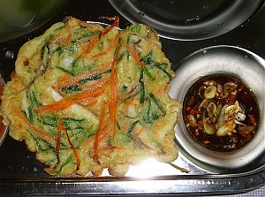 야채 전