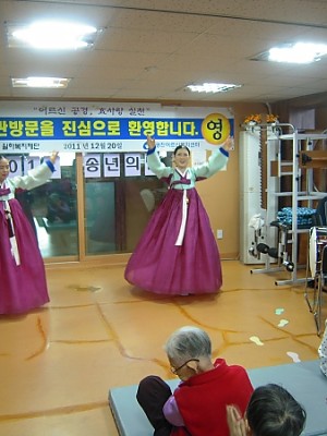 2011.12.20 연말공연