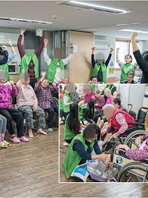 특화프로그램(2016.11.19)