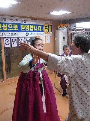 2011.12.20 연말공연