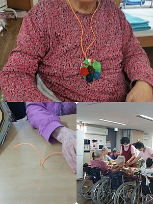 15.06.08 골판지로 목걸이 만들기