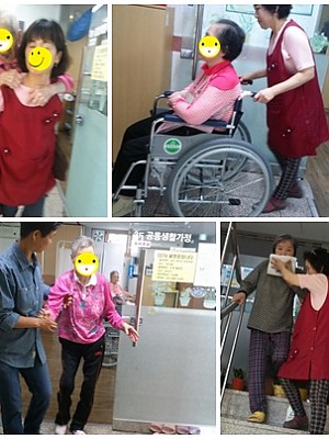 응급대응훈련(2014.11.5)