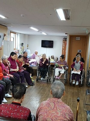 노인학대예방교육(2017.12.14)