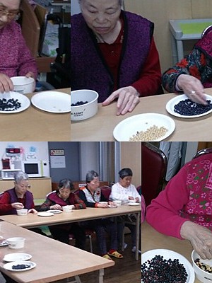 콩고르기운동(2015.1.21)