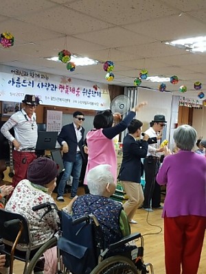 가을맞이 효잔치(2017.10.28)