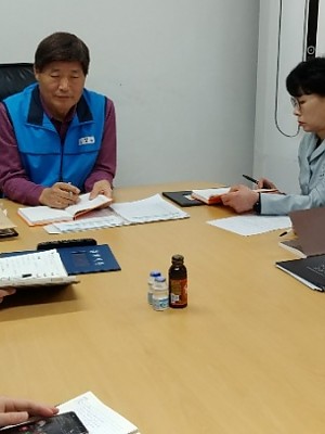 신종 코로나바이러스감염증 교육