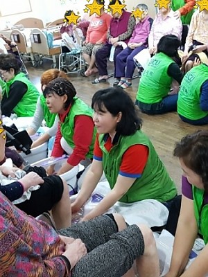 세종섬기미와 함께하는 족욕(2017.04.22)