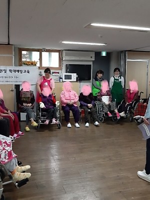 노인인권 및 학대예방 교육(2019.02.15)