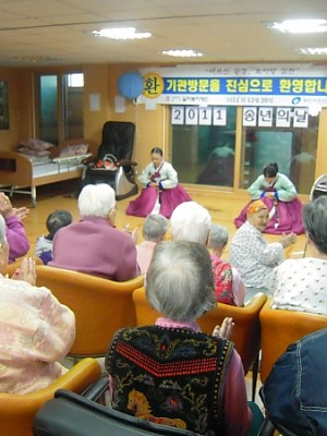 2011.12.20 연말공연