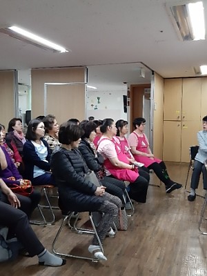 응급처치 및 심폐소생술 교육(2019.11.21)