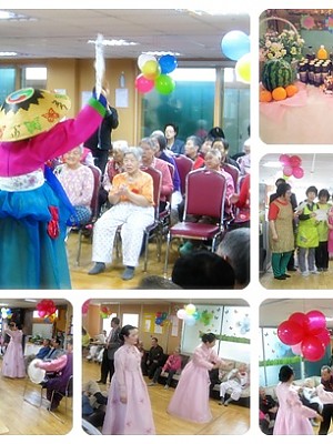 2013년 광진요양원 어버이날 행사