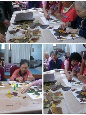 (프로그램)단풍잎 붙이기 2014.10.23