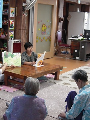 2011.7.21 데이케어 book-book 프로그램