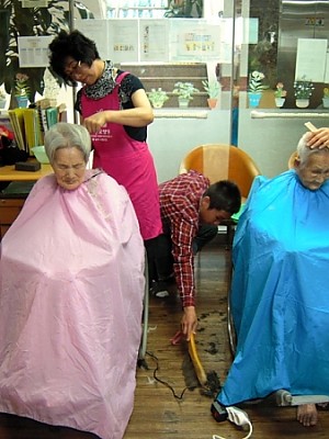 5월 어르신 이미용