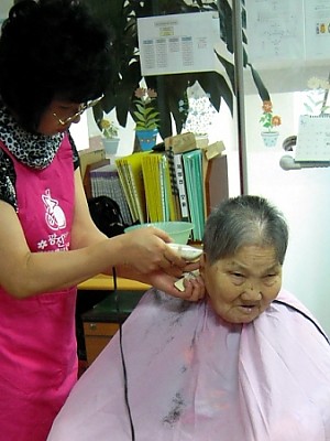 5월 어르신 이미용