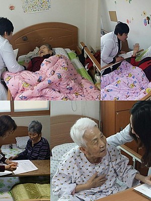 치매및 인지기능검사(2.3) 