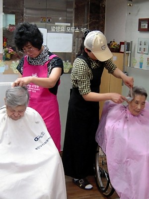 5월 어르신 이미용