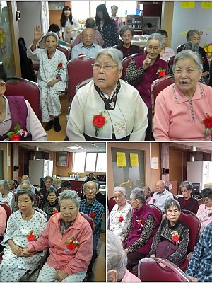 어버이날행사(데이케어&요양원)