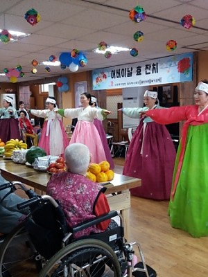 어버이날 효잔치