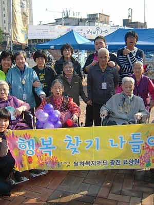 2011.10.28 광나루어울마당