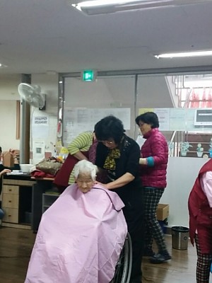 이미용(2016.3.3)