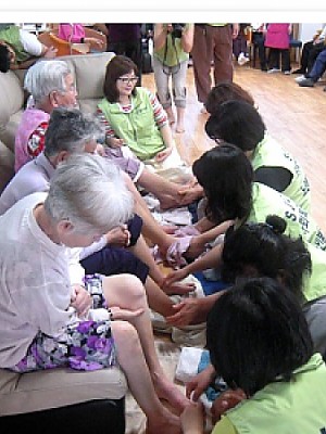 세종대 족욕 봉사