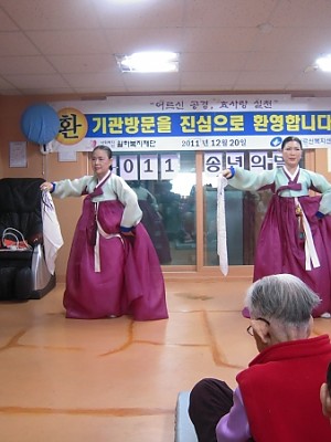 2011.12.20 연말공연
