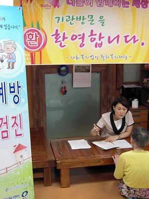2011.07.21 치매검진
