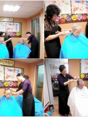11월 이미용