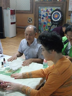 네일아트