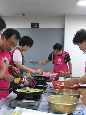 을지라이온스 사랑의 점심 나눔