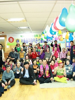 15.3.5 정월대보름 척사대회