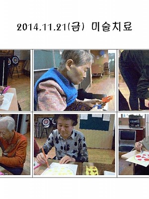 그리기 한마당