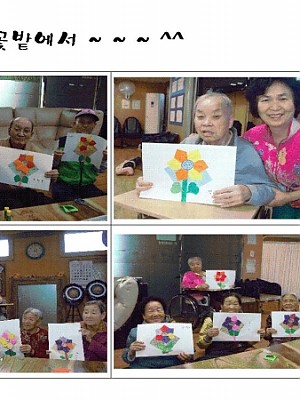 해바라기 꽃 밭에서