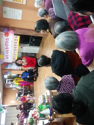 2019.12송년잔치- 아름다운 인생