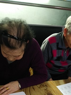 인지프로그램-산수 2020.02